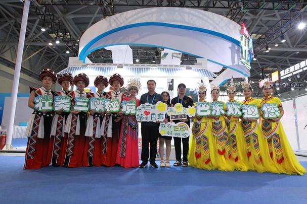 在第八届中国西部旅游产业博览会(以下简称西旅会)上, 巴东旅游产品和